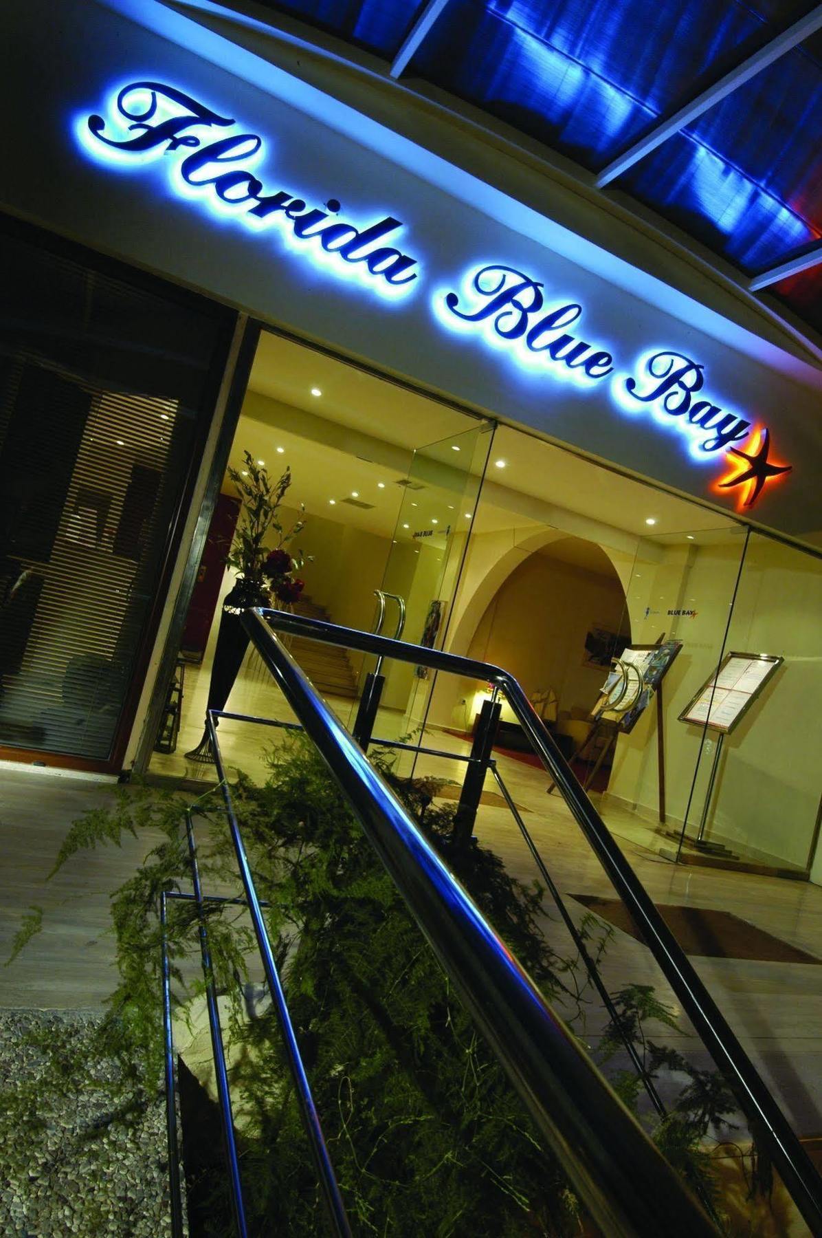 Florida Blue Bay Resort & Spa Psathopyrgos Ngoại thất bức ảnh